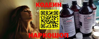 скорость Азнакаево