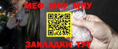 скорость Азнакаево