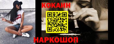 альфа пвп VHQ Абакан