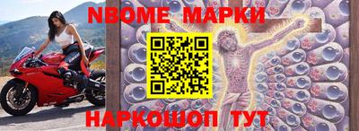 альфа пвп VHQ Абакан