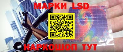 альфа пвп VHQ Абакан