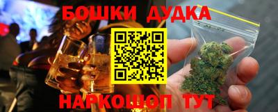 скорость Азнакаево