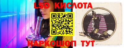бошки Абинск