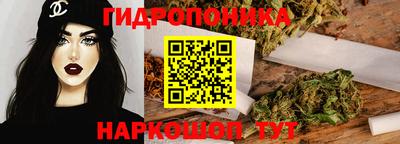 бошки Абинск