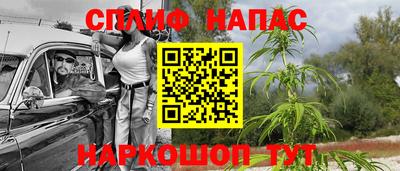 скорость Азнакаево