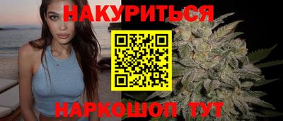 скорость Азнакаево