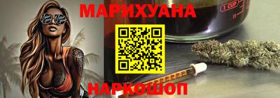 бошки Абинск