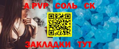 скорость Азнакаево