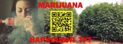 альфа пвп VHQ Абакан