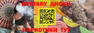 скорость Азнакаево
