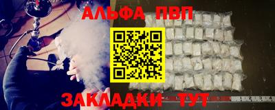 скорость Азнакаево
