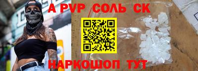 скорость Азнакаево