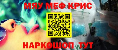 скорость Азнакаево