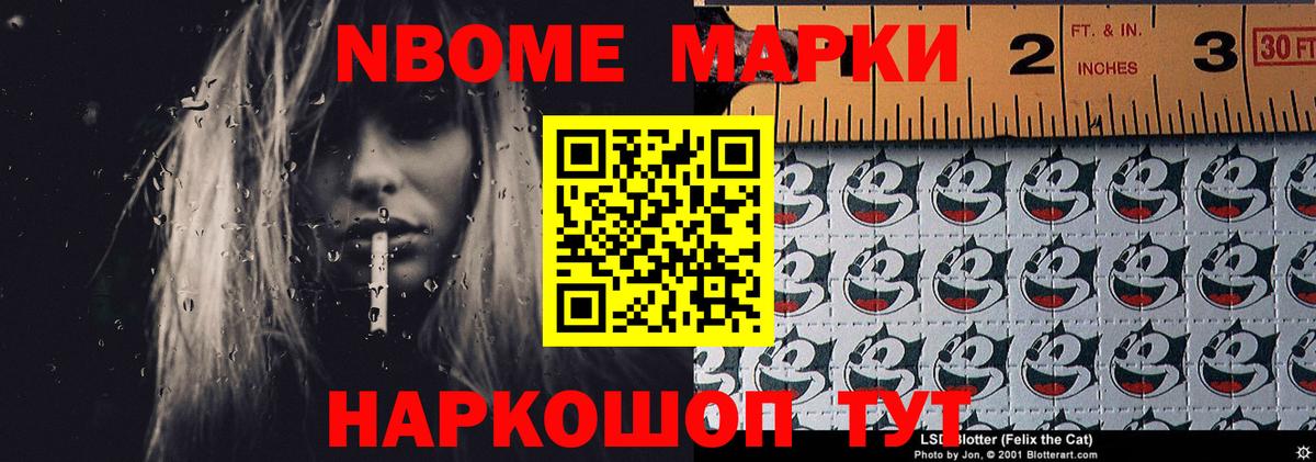 Лсд 25 экстази кислота  LSD-25 экстази ecstasy  Алексин  LSD-25 экстази  Вход с VPN 